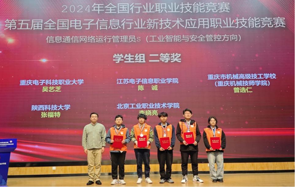 图片3