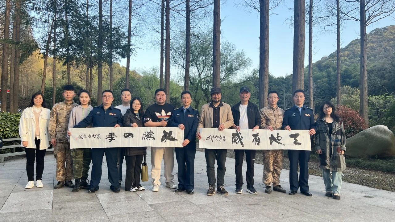 微信图片_20241119111338