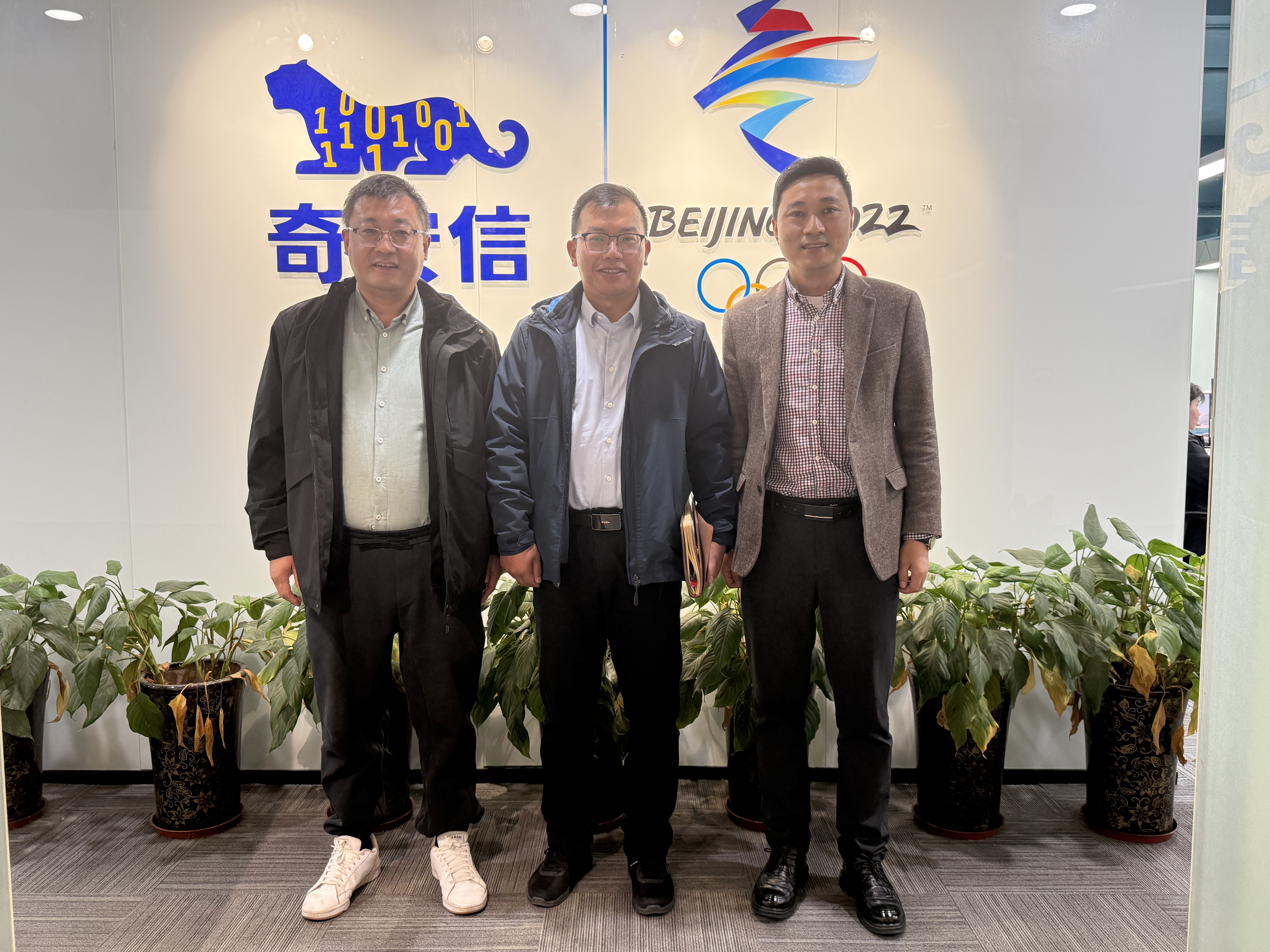 微信图片_20241122092847