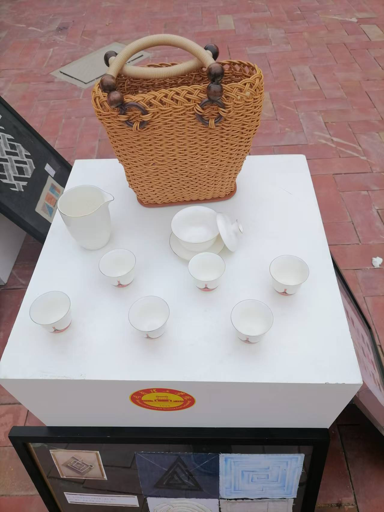 图四 主展示区展品2