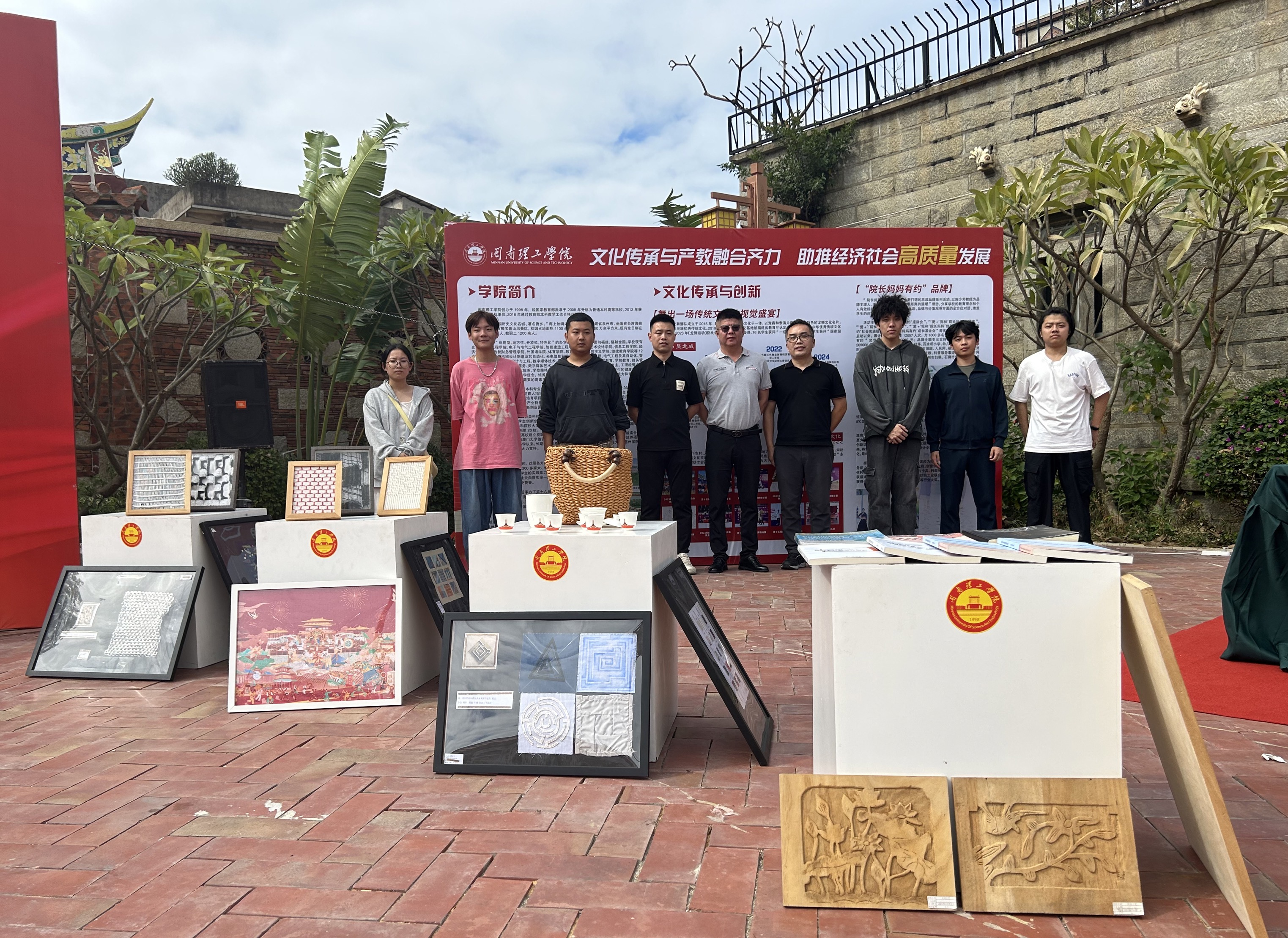 图二 学科专业建设成果主展示区