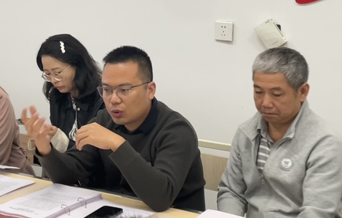 胡登洲总结发言