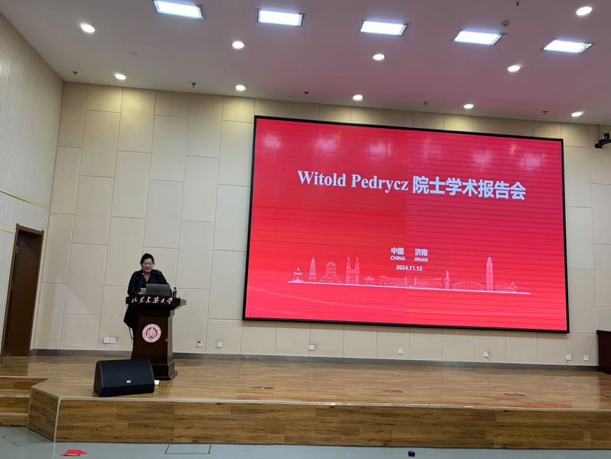 邹老师主持