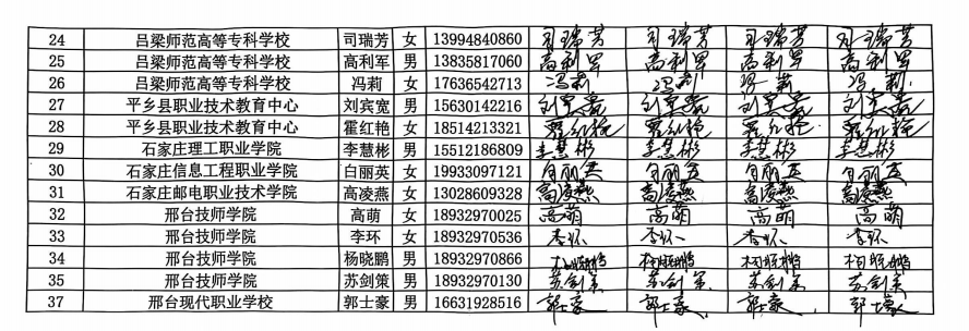 图片10