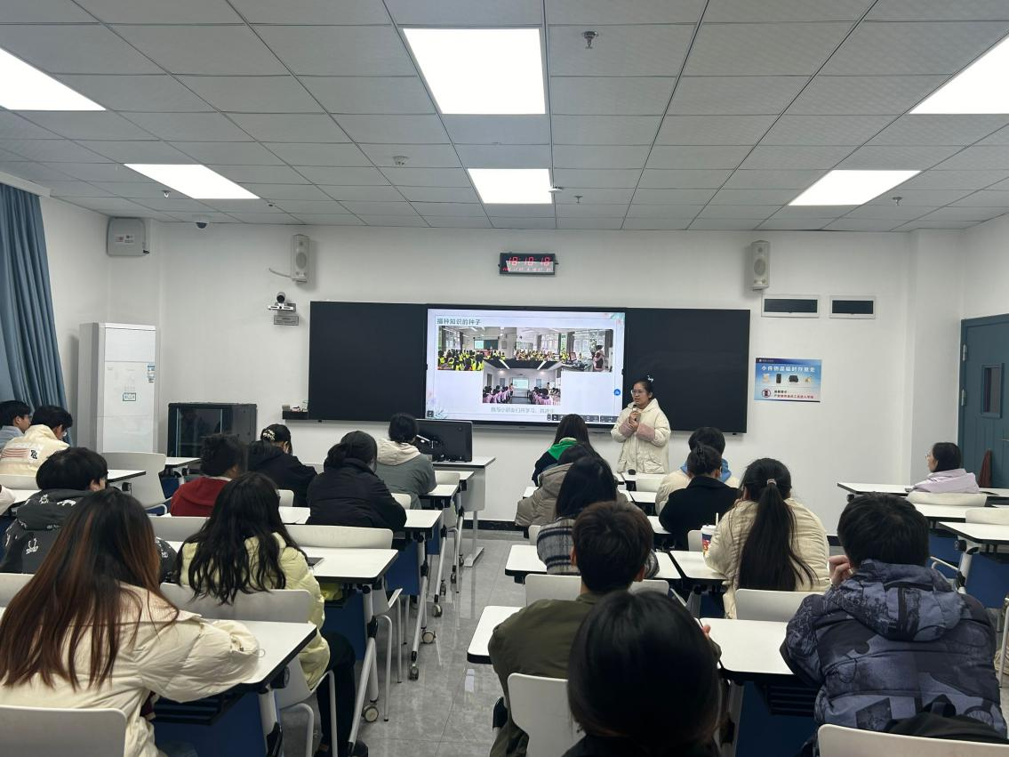 “践行志愿，点亮生活”主题沙龙活动（1）