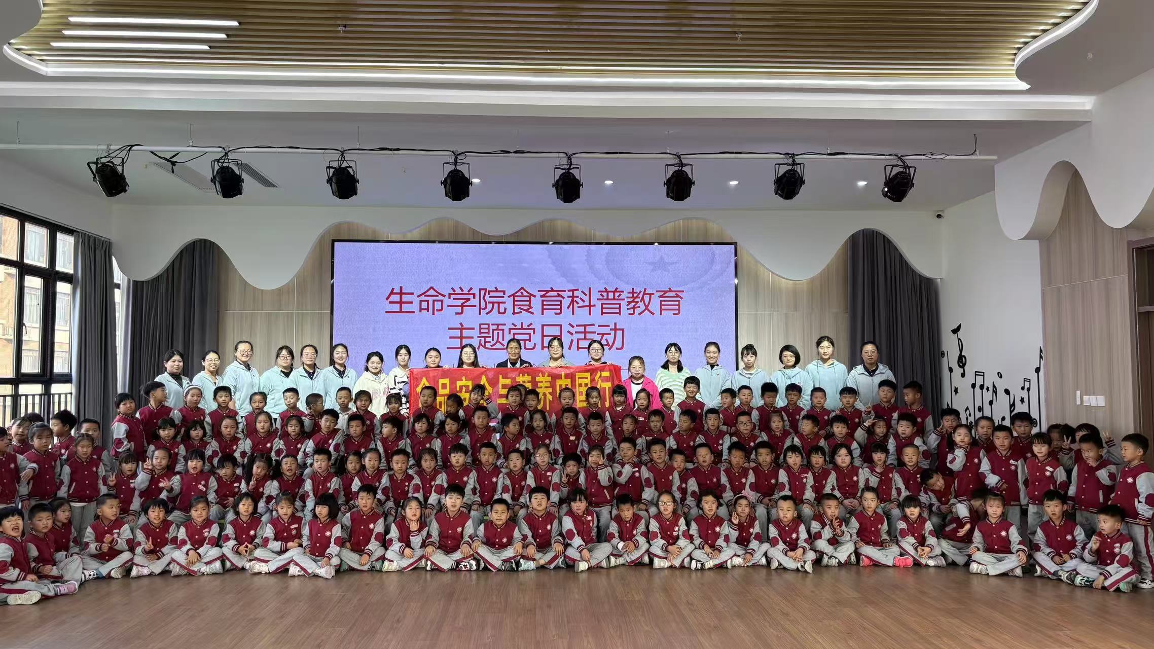 微信图片_20241130211710