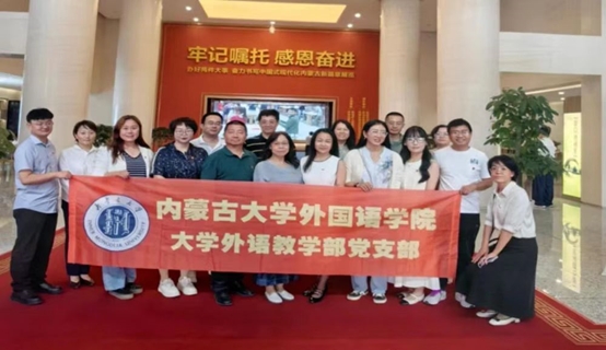 微信图片_20241201101737