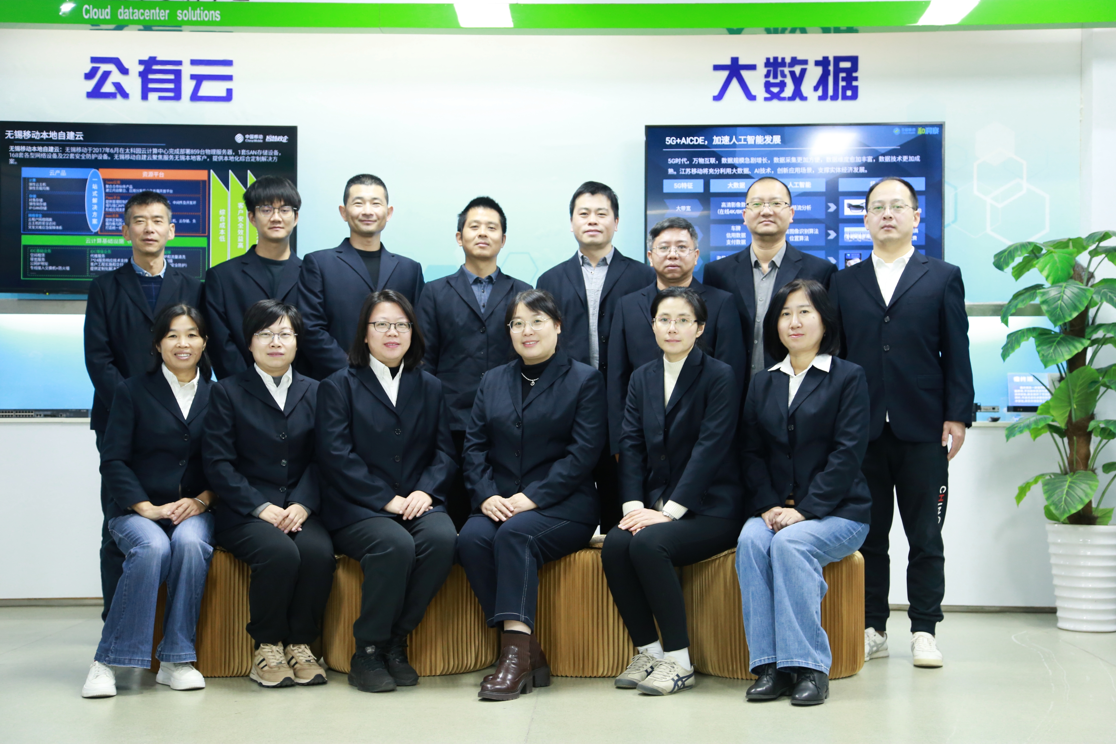 现场工程师学院校内师资团队合影1