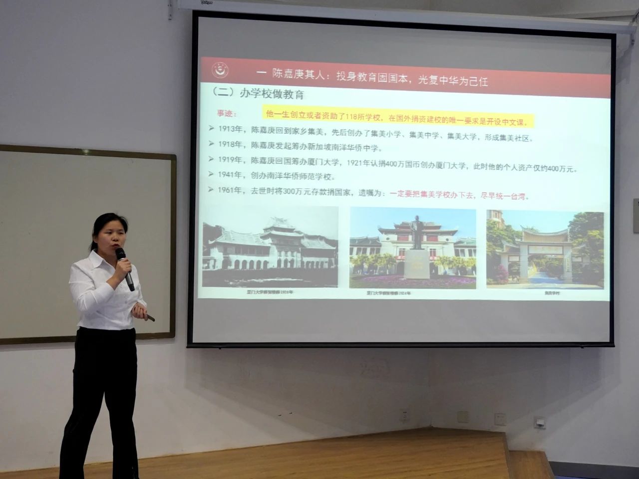 微信图片_20241202155811