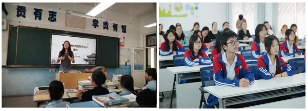 微信图片_20241202150656