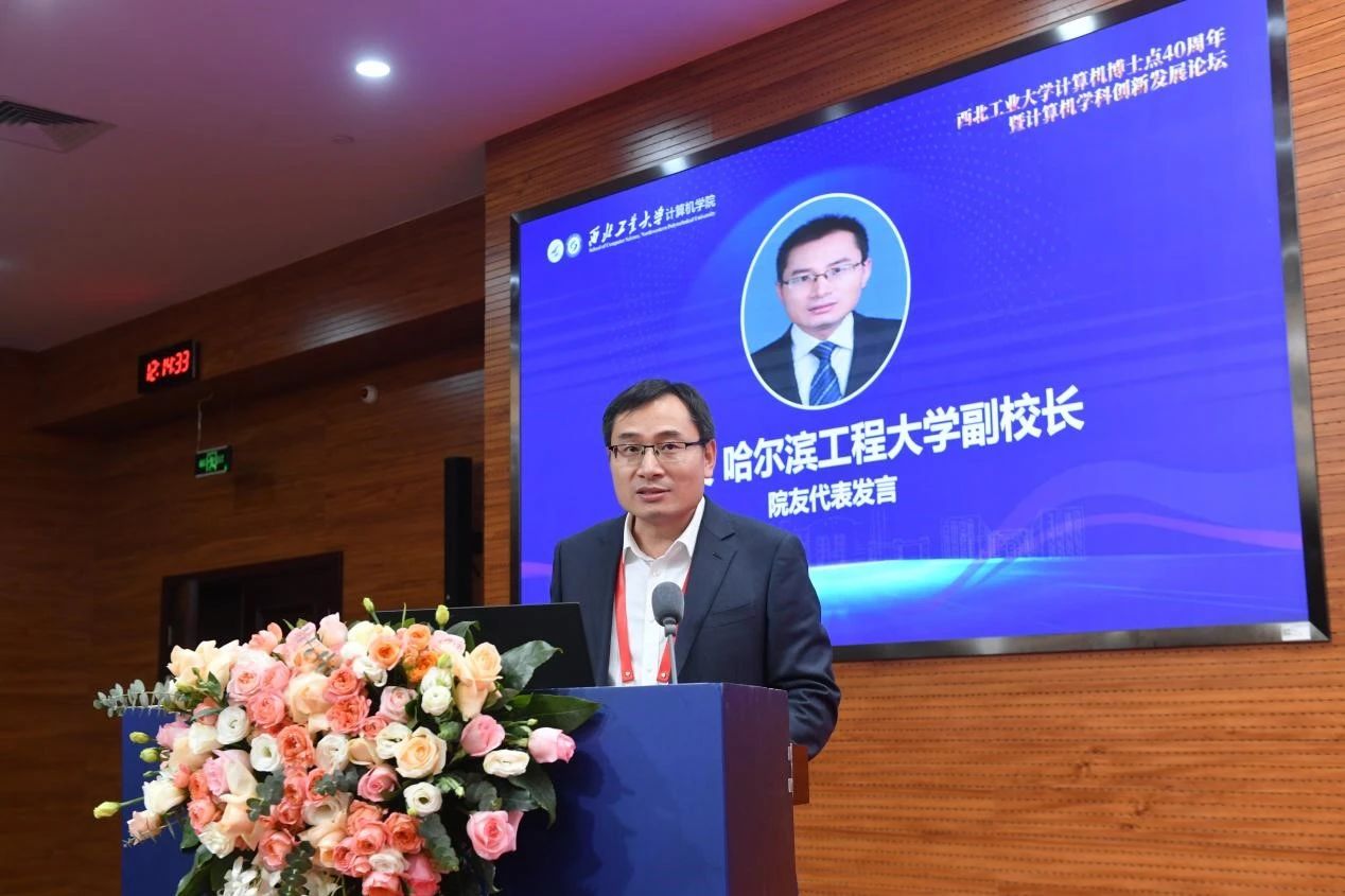 微信图片_20241205125022