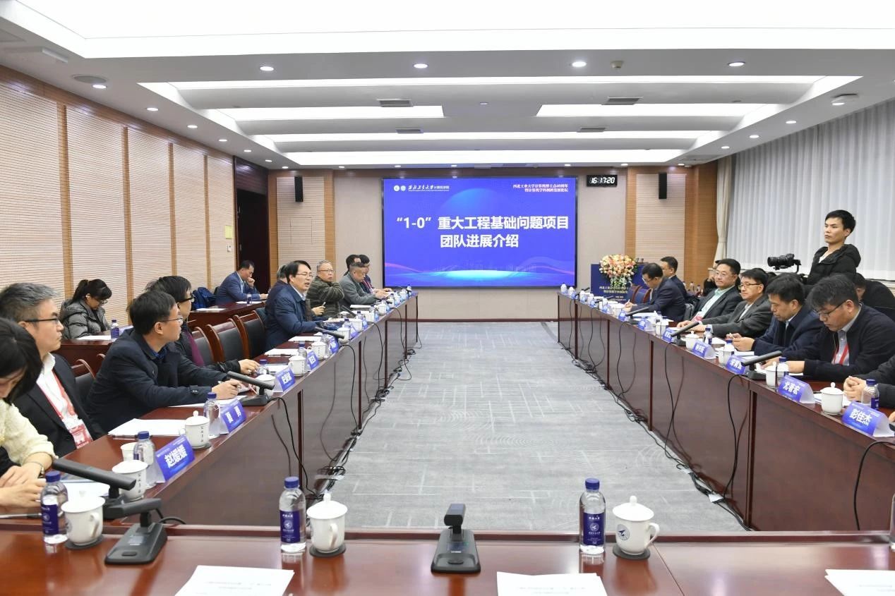微信图片_20241205125030
