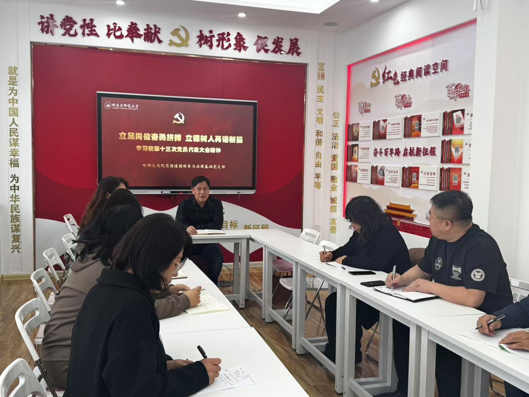 微信图片_20241206152759