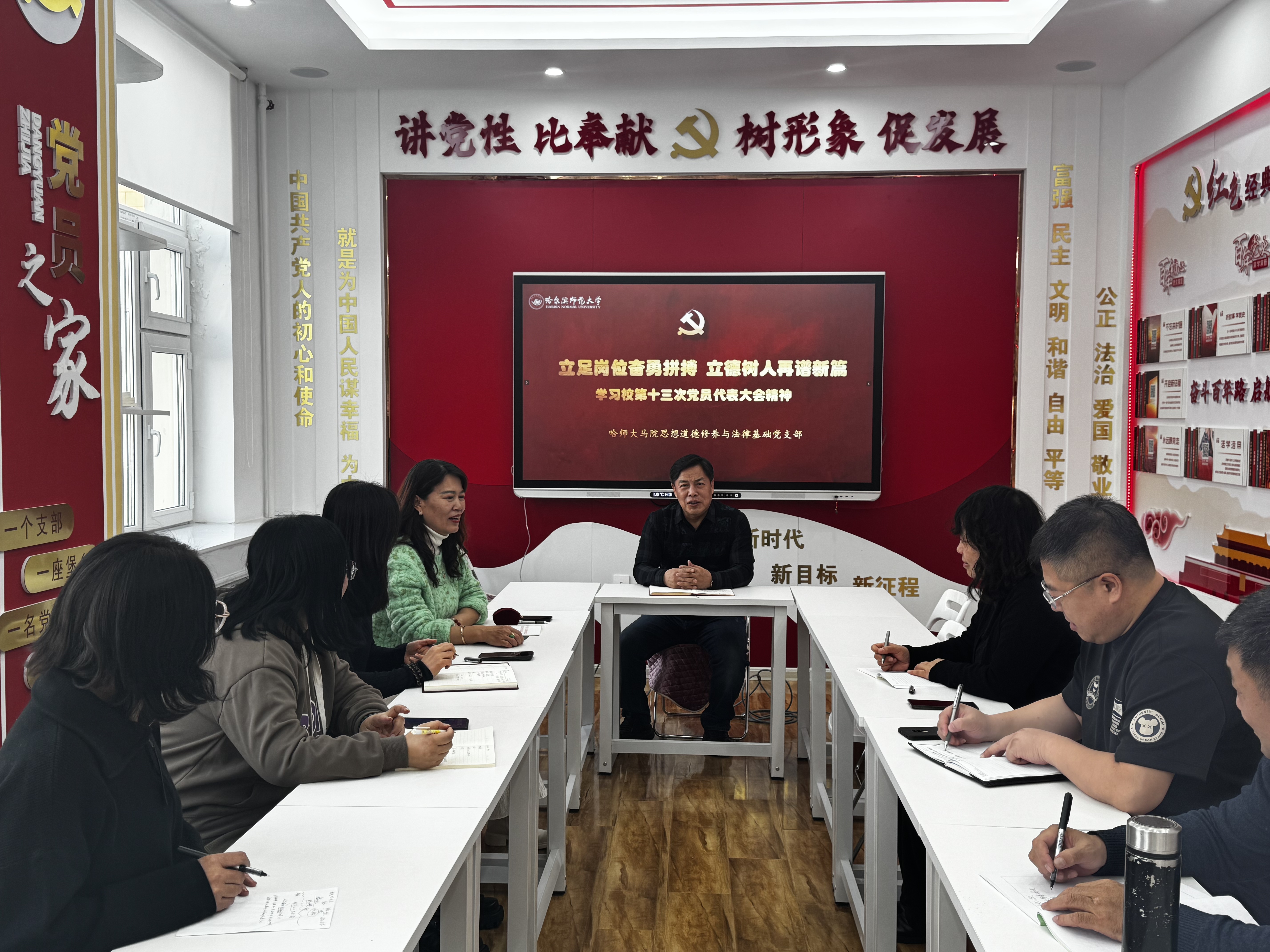 微信图片_20241206152749