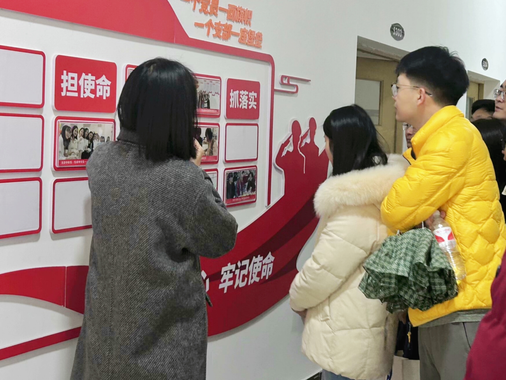 图片六
