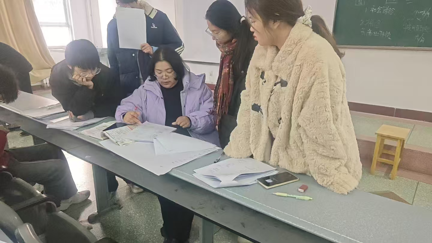 微信图片_20241209164402