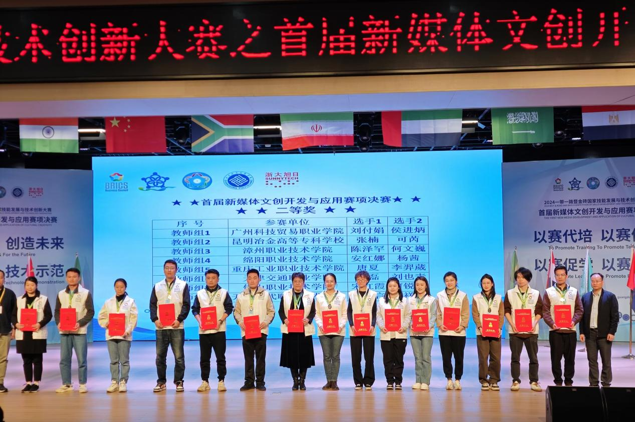 图片2