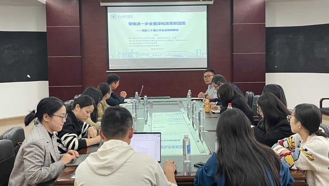 图片6