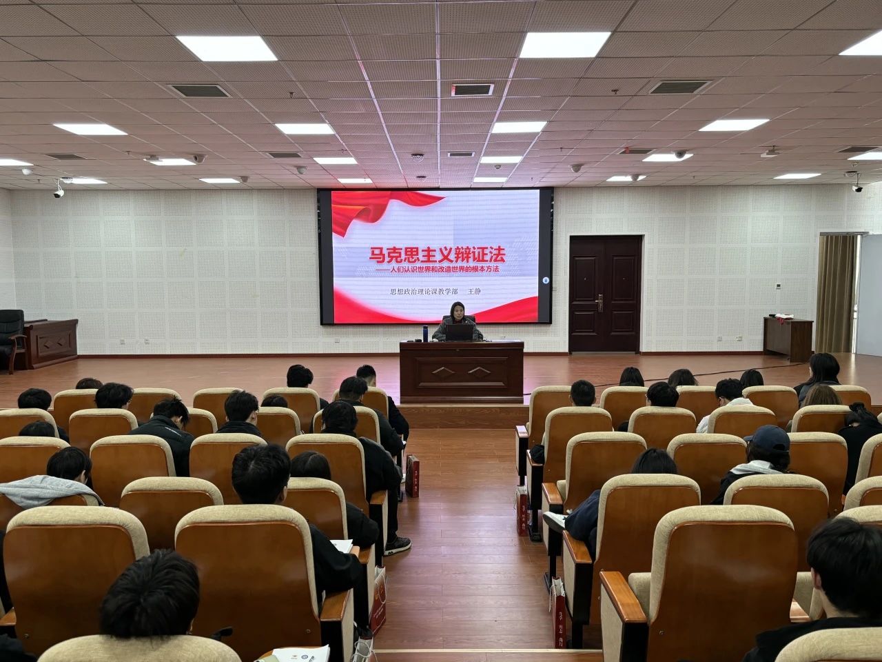 微信图片_20241216085050