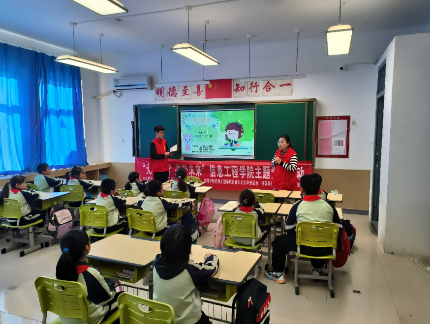 QQ20241211-144226