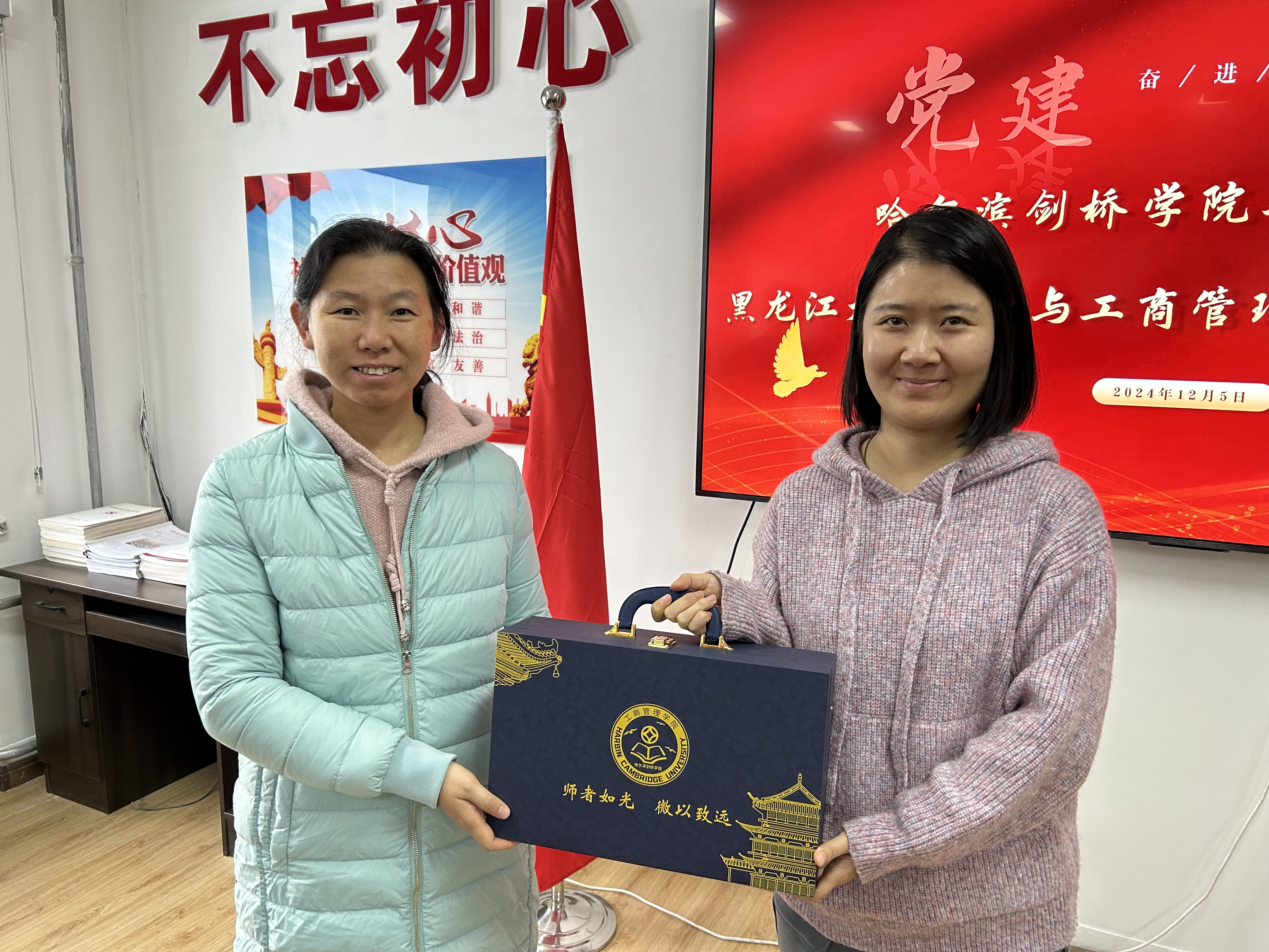 图片4-2(1)