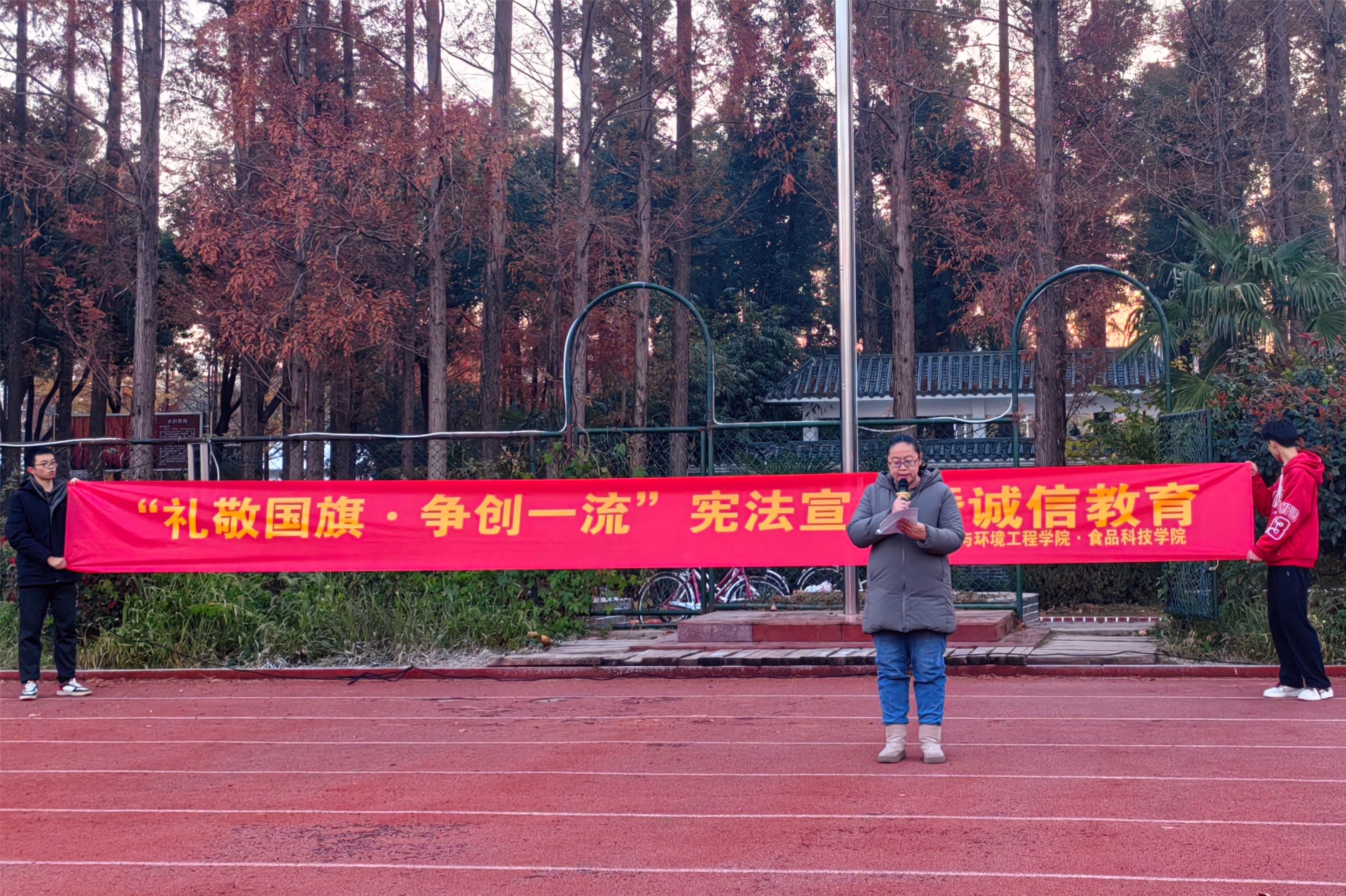 QQ图片20241219102931