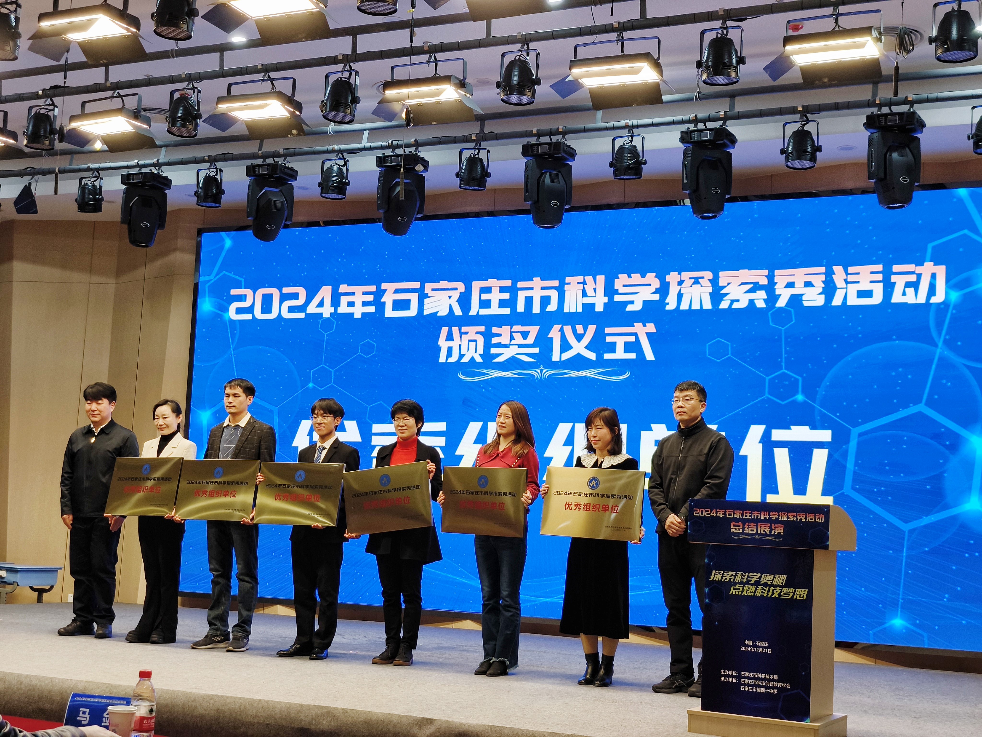微信图片_20241222095807