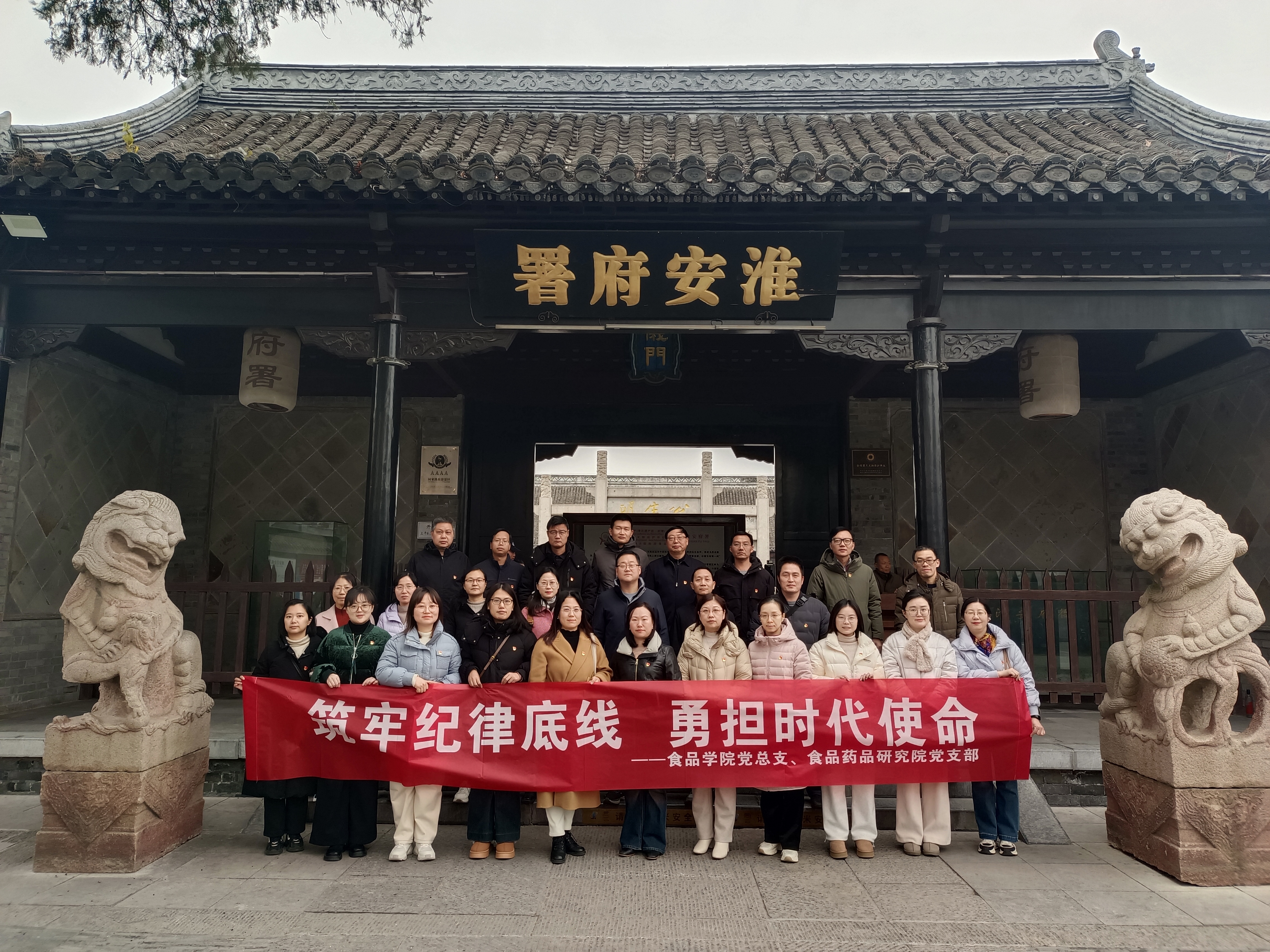 2be0dc00e57e76bb9858856fb3830385