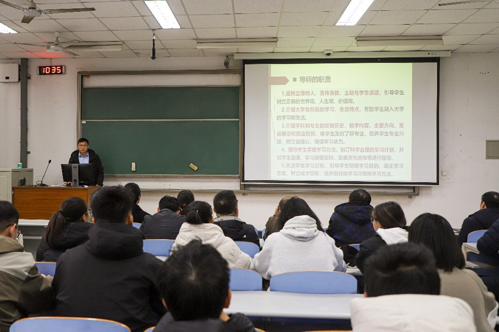 1+2导师