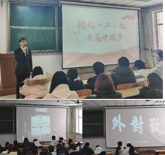 微信图片_20241226142343