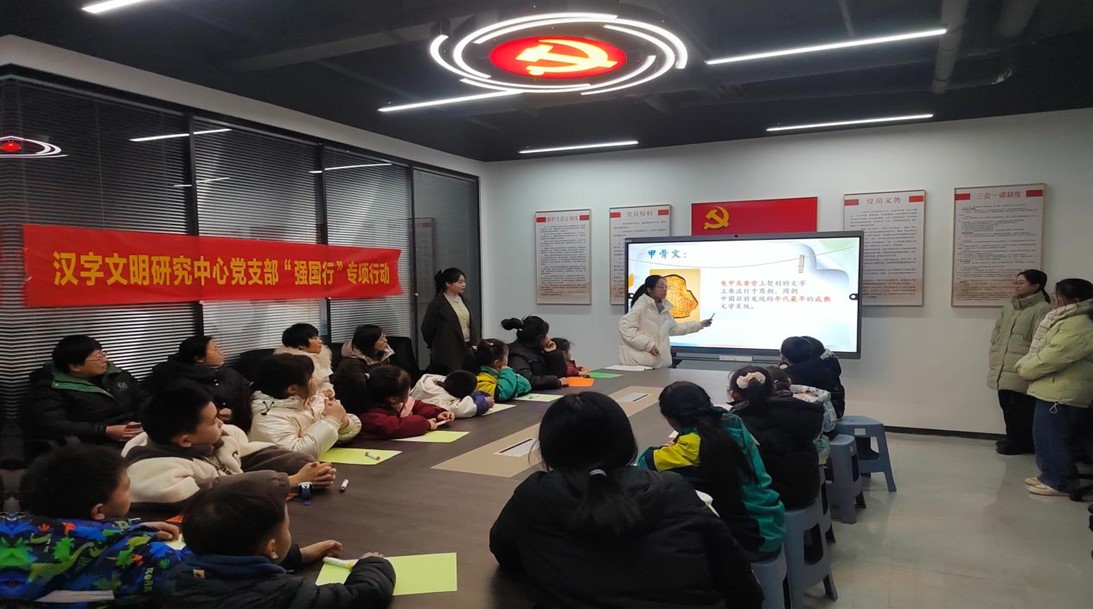 图片11