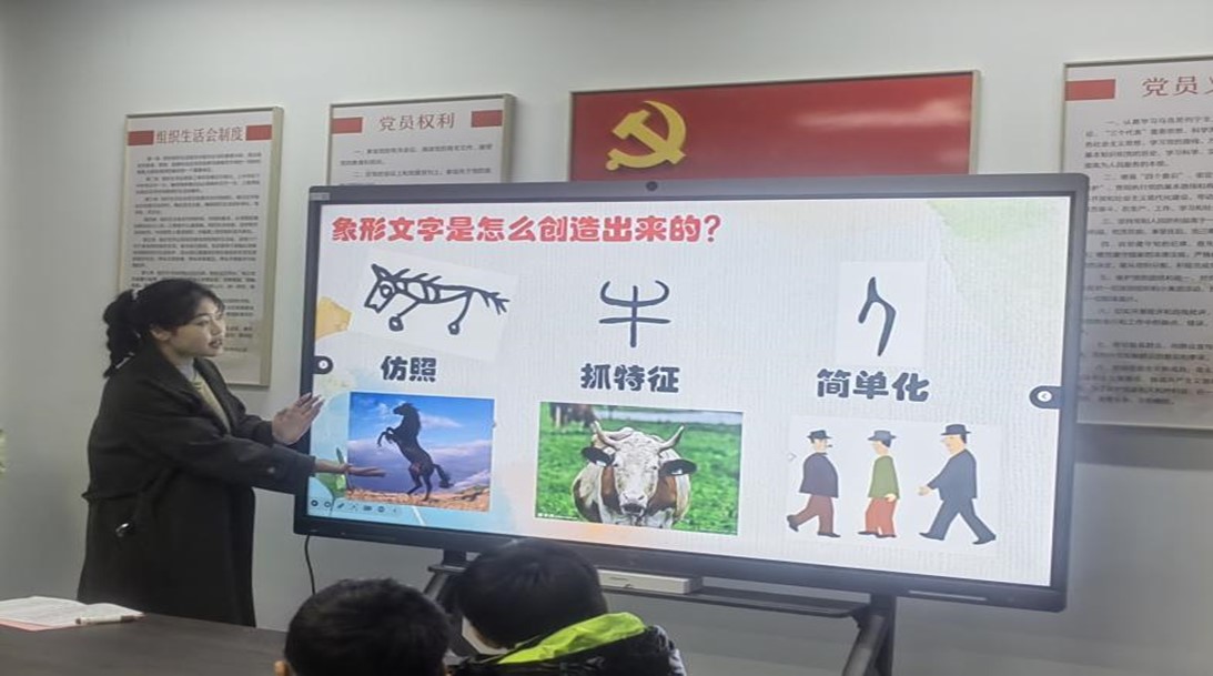 图片12