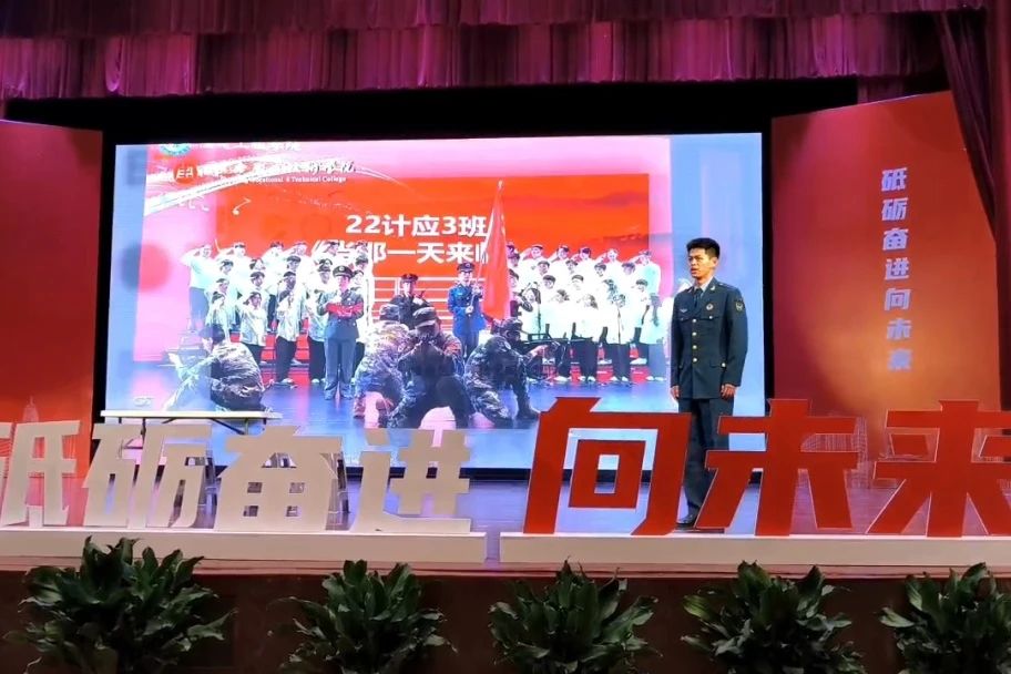 微信图片_20241229142053