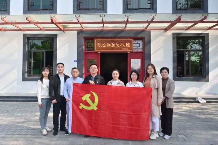 支部党员赴海丰学习