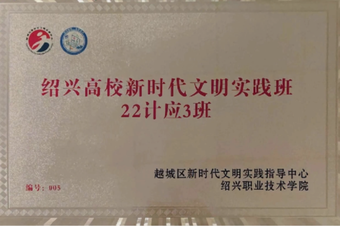 微信图片_20241229142111