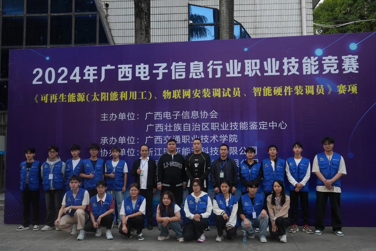 图片2