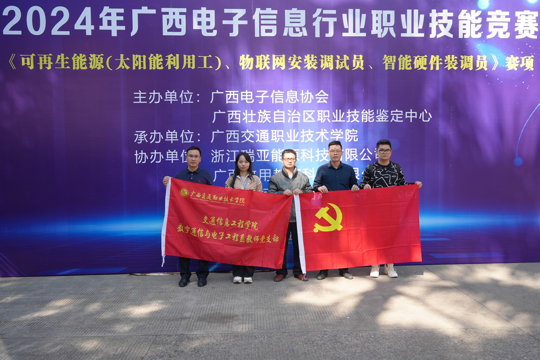 图片1