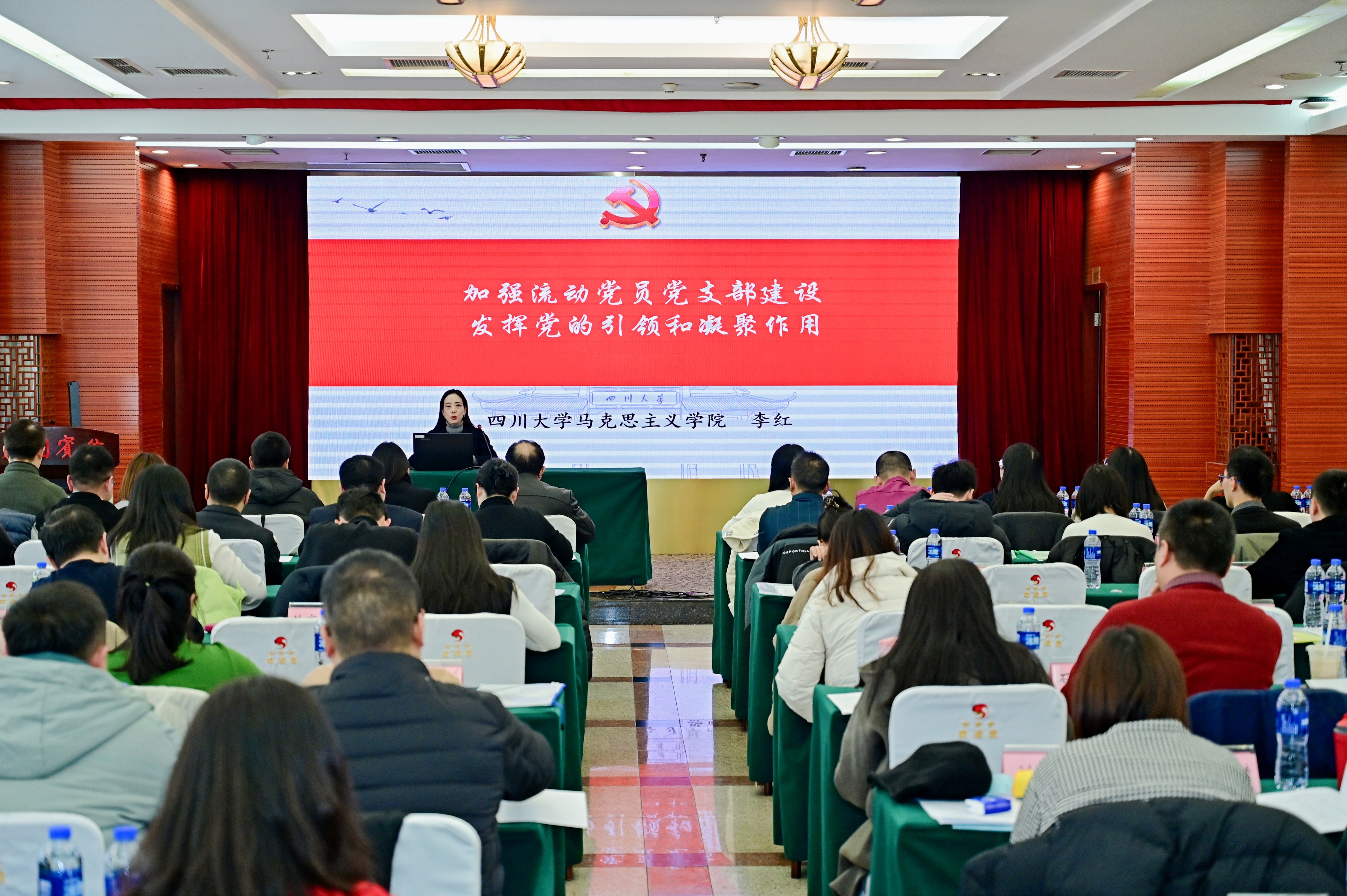 微信图片_20241228210534