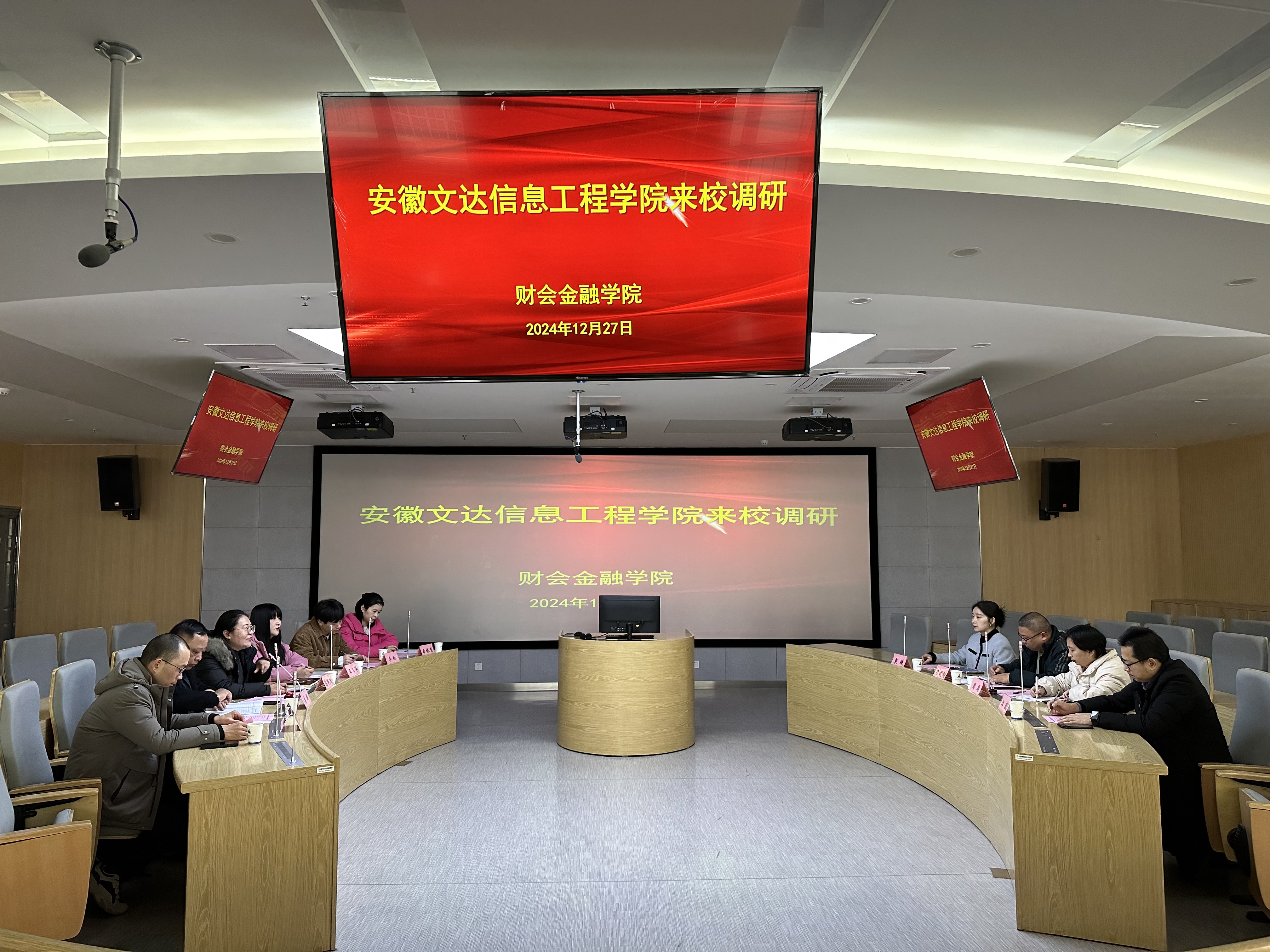 文达1