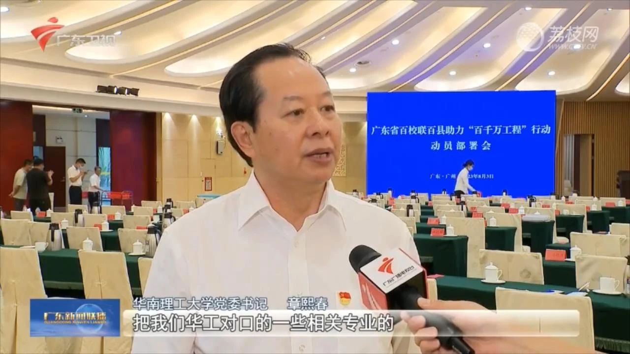 微信图片_20250103083546