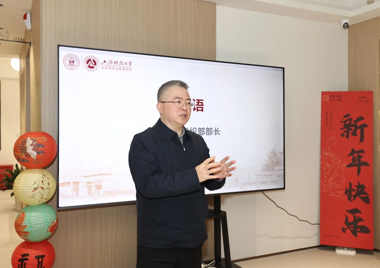 微信图片_20250103100806