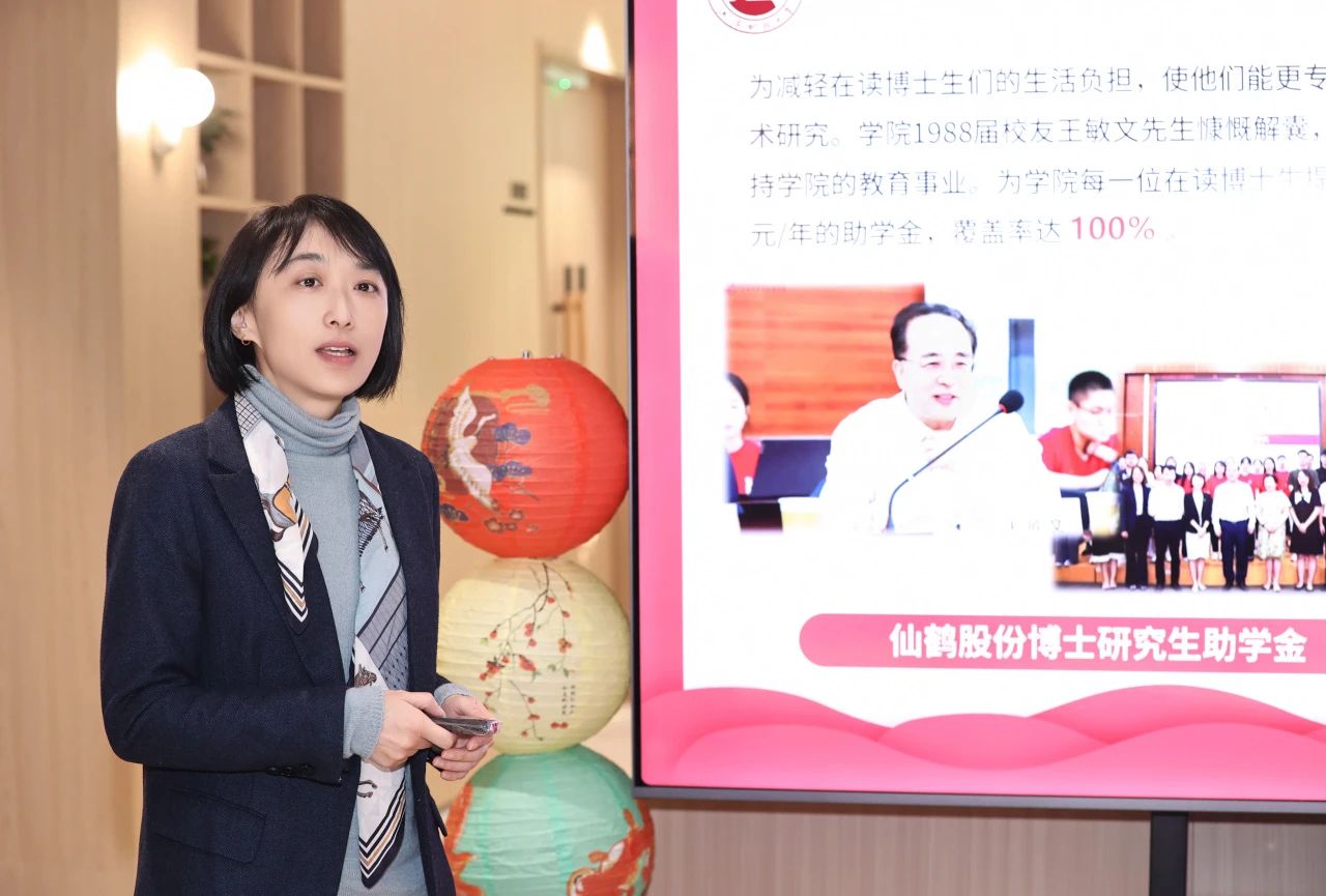 微信图片_20250103100435