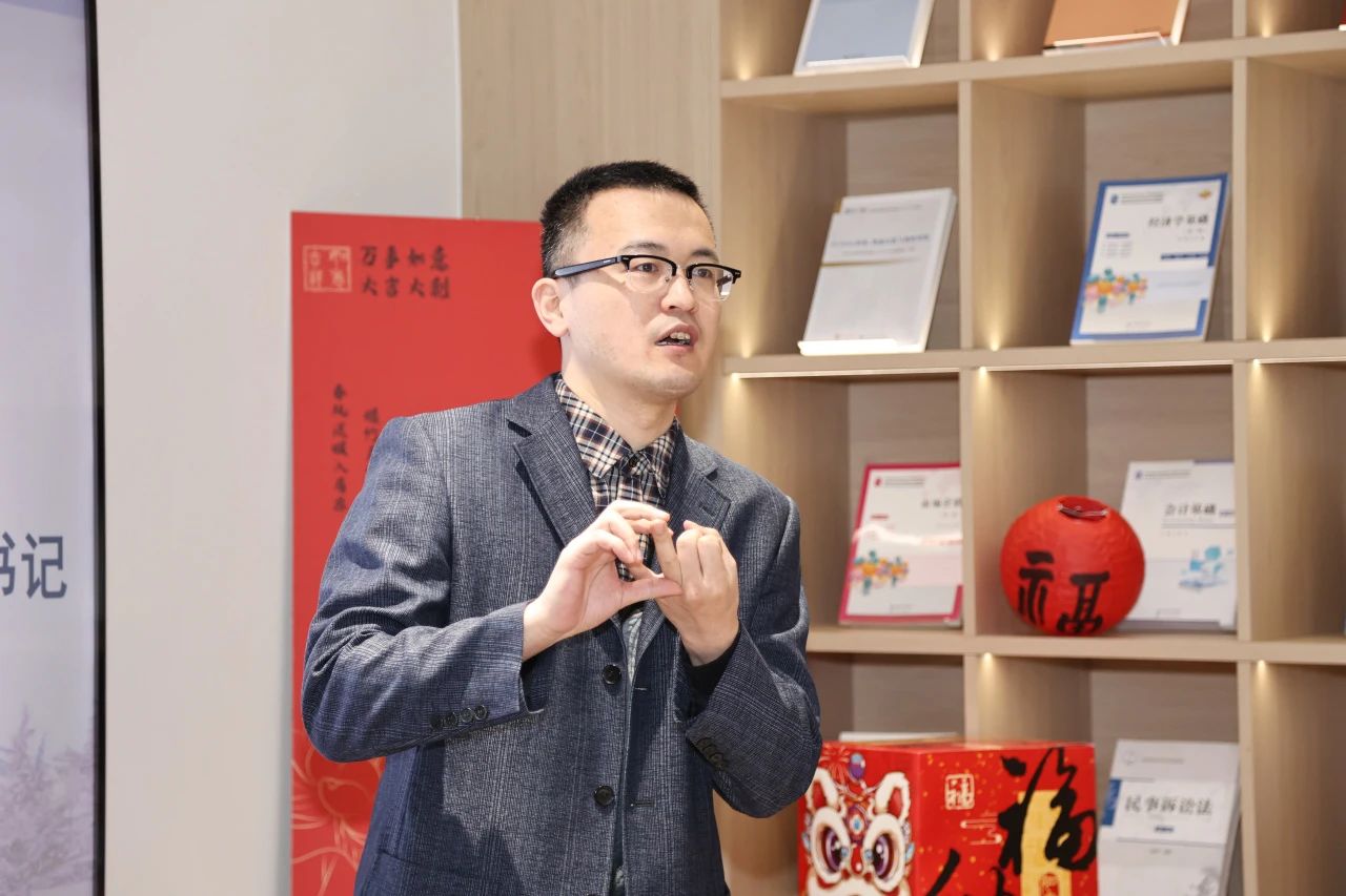 微信图片_20250103100605