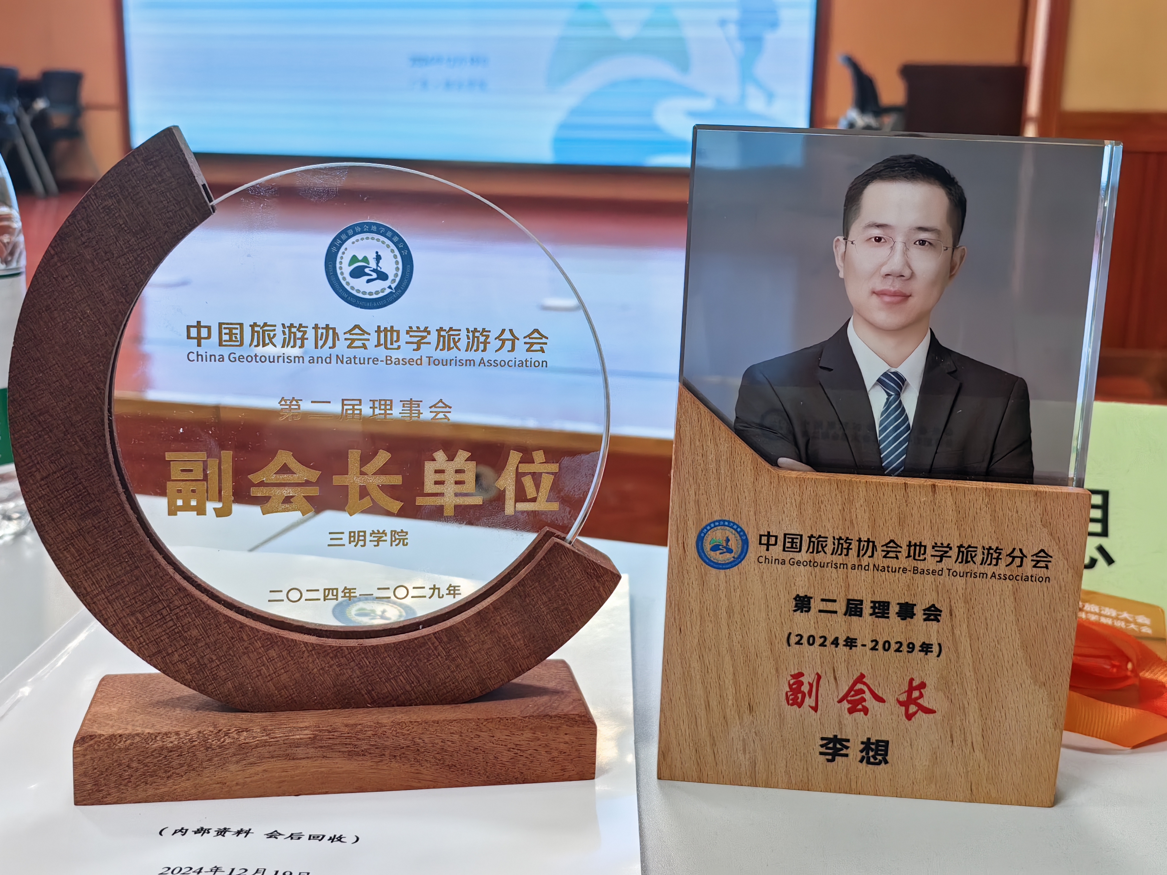 b54c61cf8c12a532fd48cb2a617c5f4