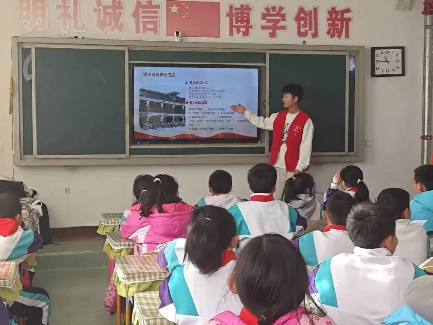 微信图片_20250110233525