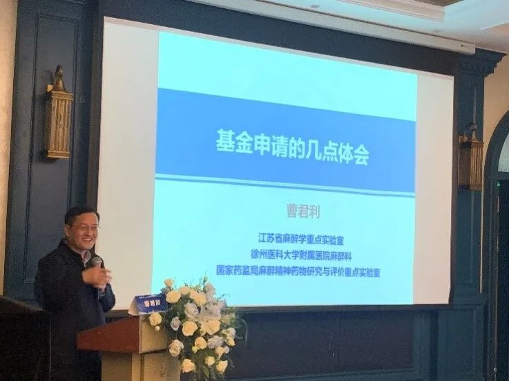 图片7