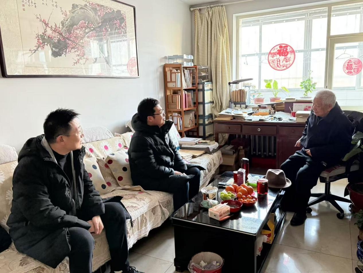 微信截图_20250120221326