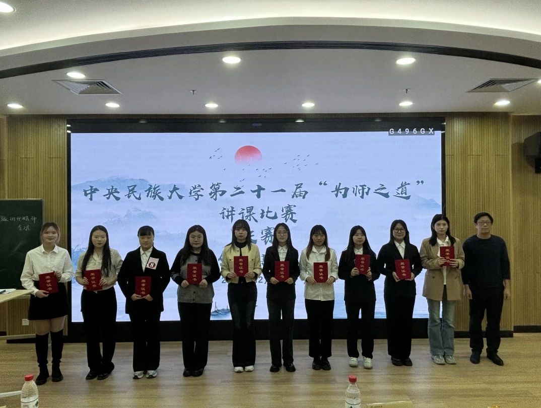 最佳系列奖项合影