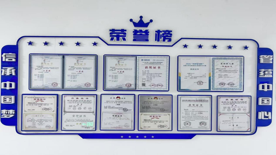 微信图片_20250122124825