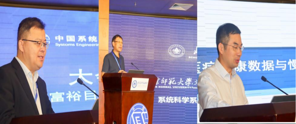 微信图片_20250122123112